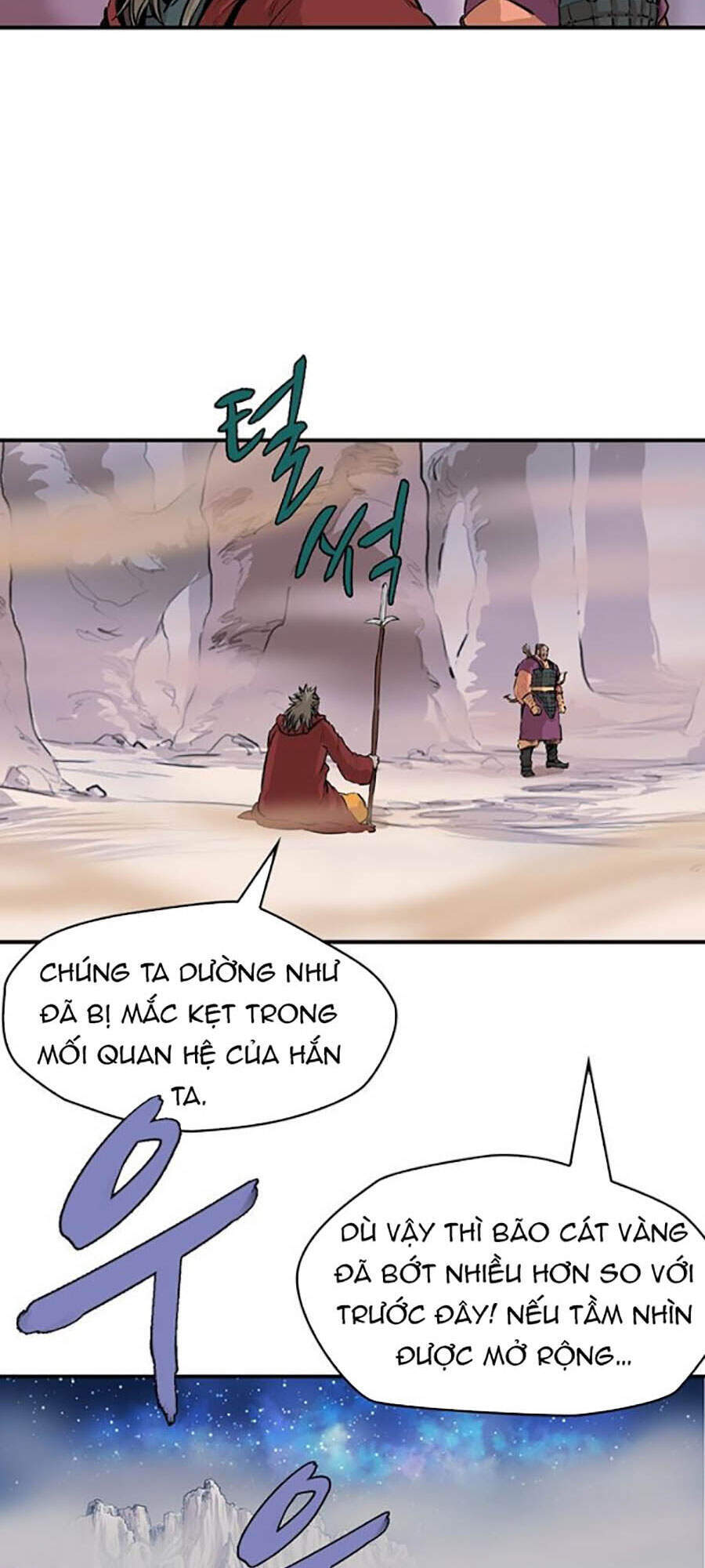 Bất Bại Quyền Ma Chapter 158 - 44