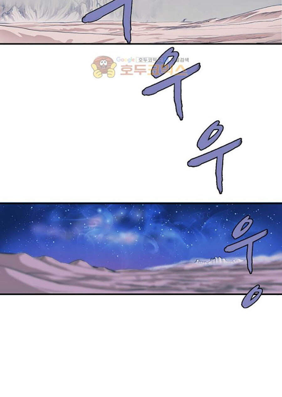 Bất Bại Quyền Ma Chapter 158 - 45