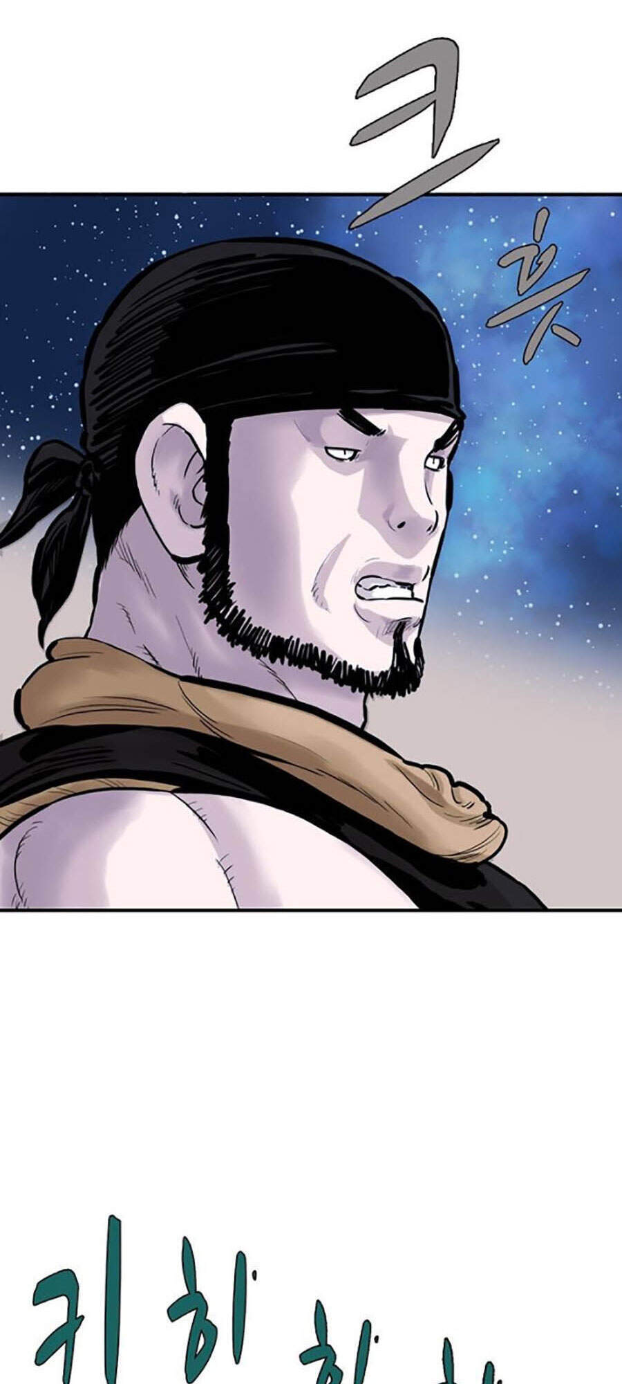 Bất Bại Quyền Ma Chapter 158 - 46