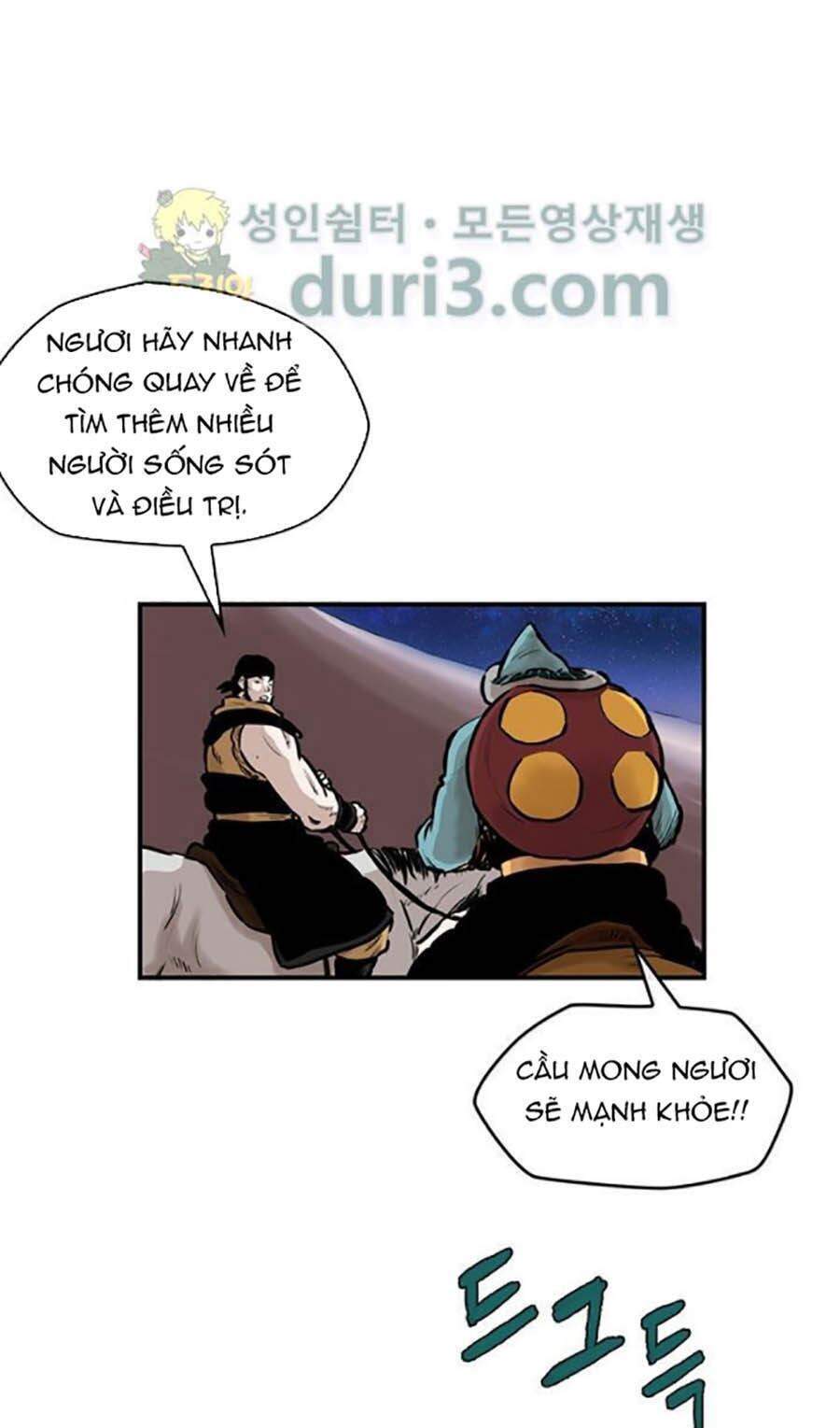 Bất Bại Quyền Ma Chapter 159 - 2