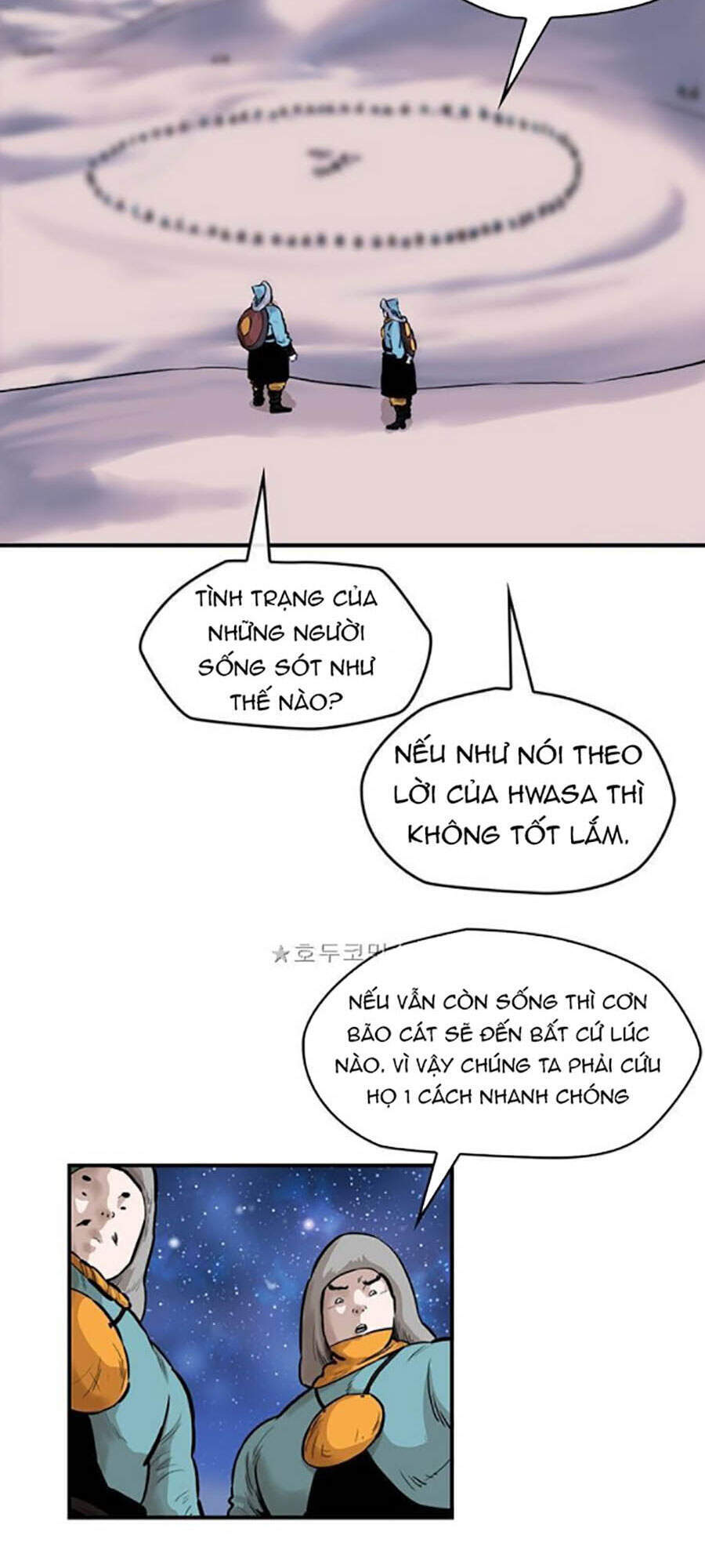 Bất Bại Quyền Ma Chapter 159 - 17