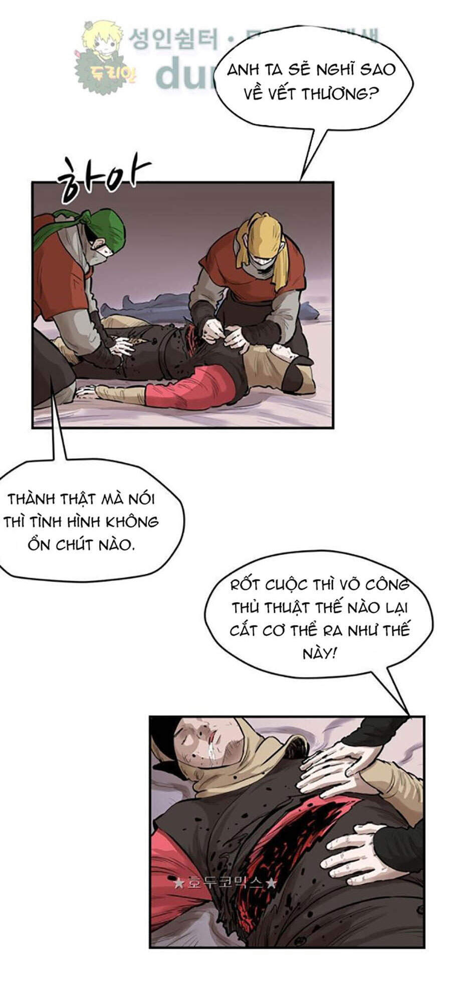 Bất Bại Quyền Ma Chapter 159 - 19