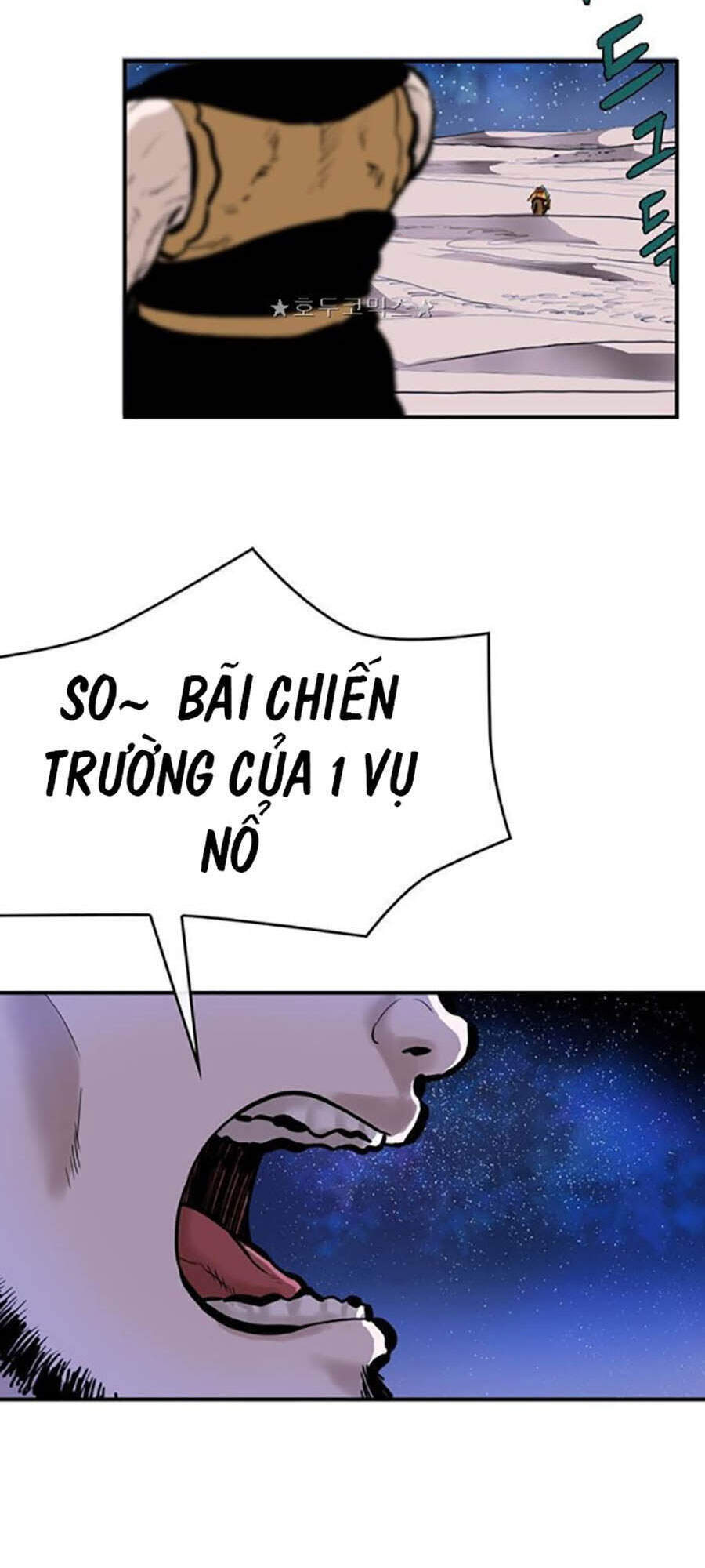 Bất Bại Quyền Ma Chapter 159 - 3