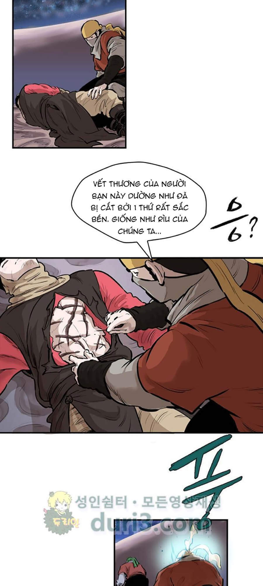 Bất Bại Quyền Ma Chapter 159 - 25