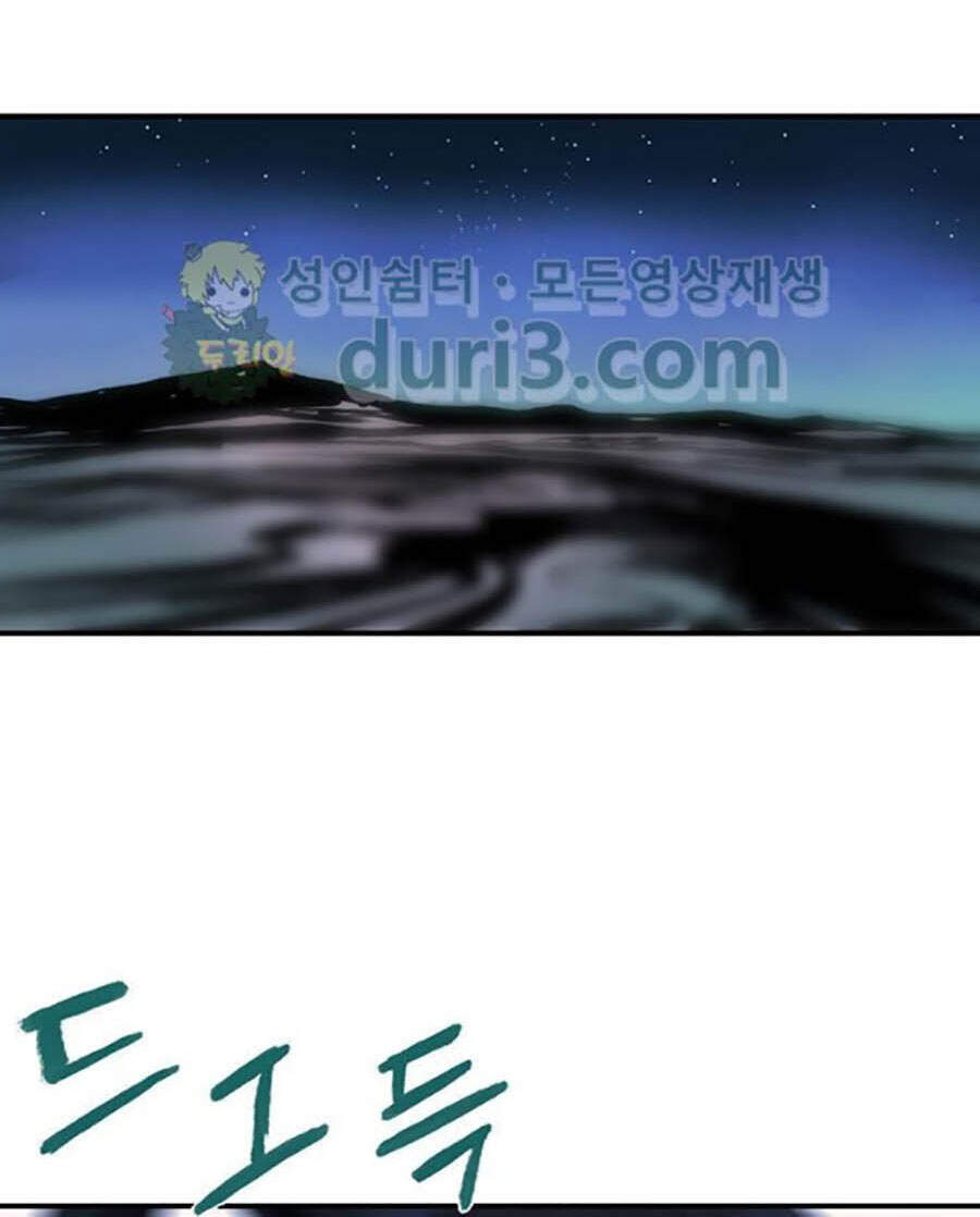 Bất Bại Quyền Ma Chapter 159 - 28