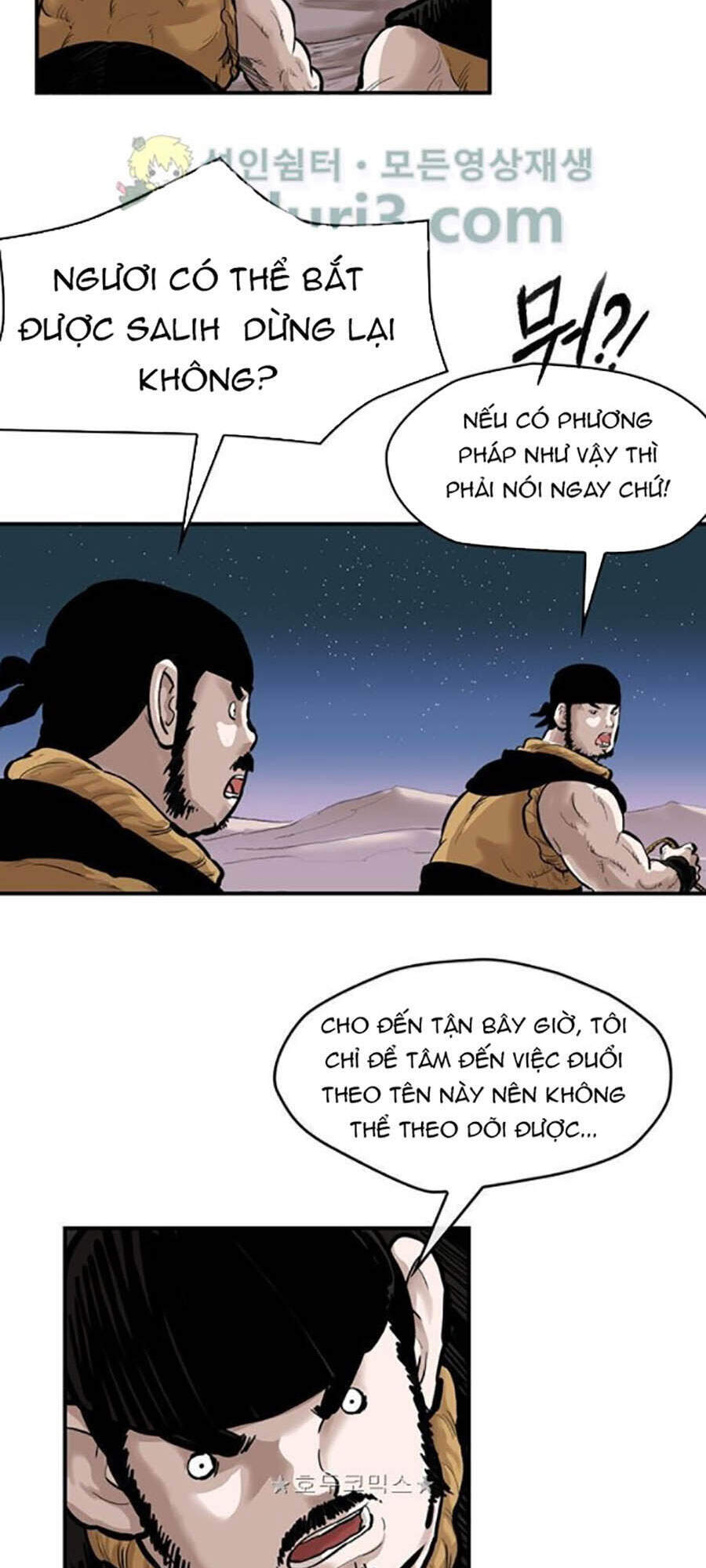 Bất Bại Quyền Ma Chapter 159 - 31