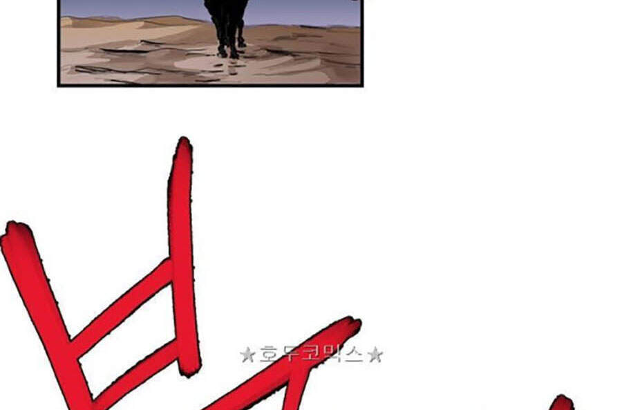 Bất Bại Quyền Ma Chapter 159 - 40