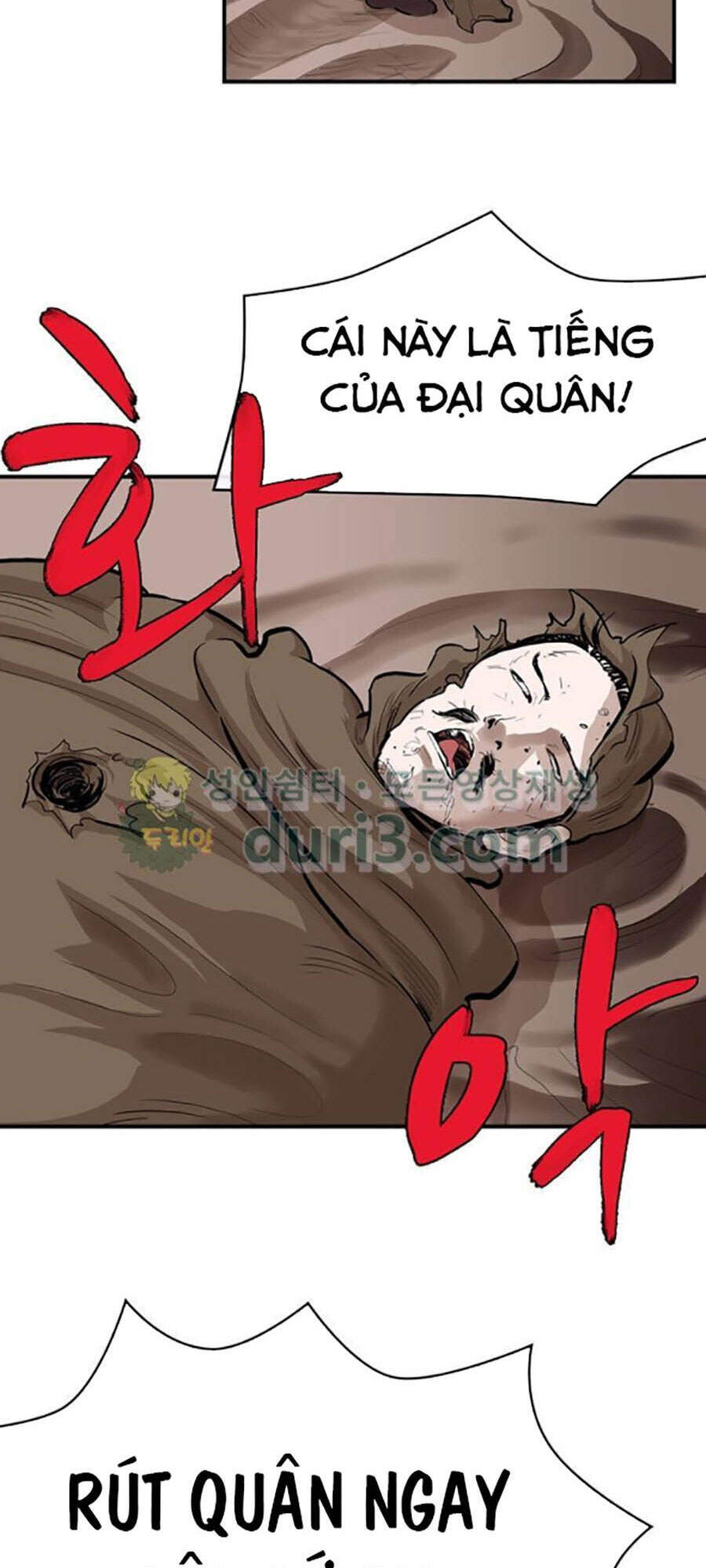 Bất Bại Quyền Ma Chapter 159 - 45