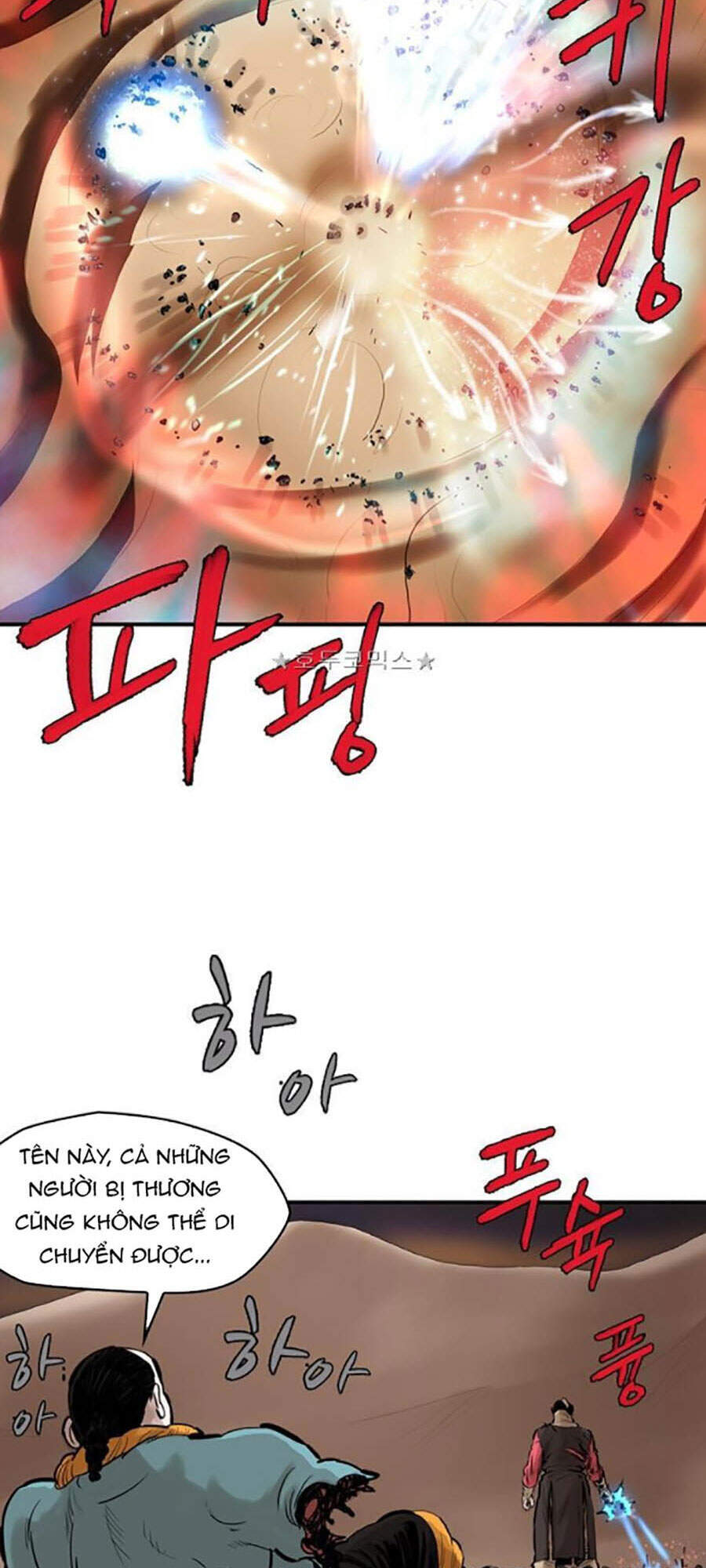 Bất Bại Quyền Ma Chapter 159 - 53