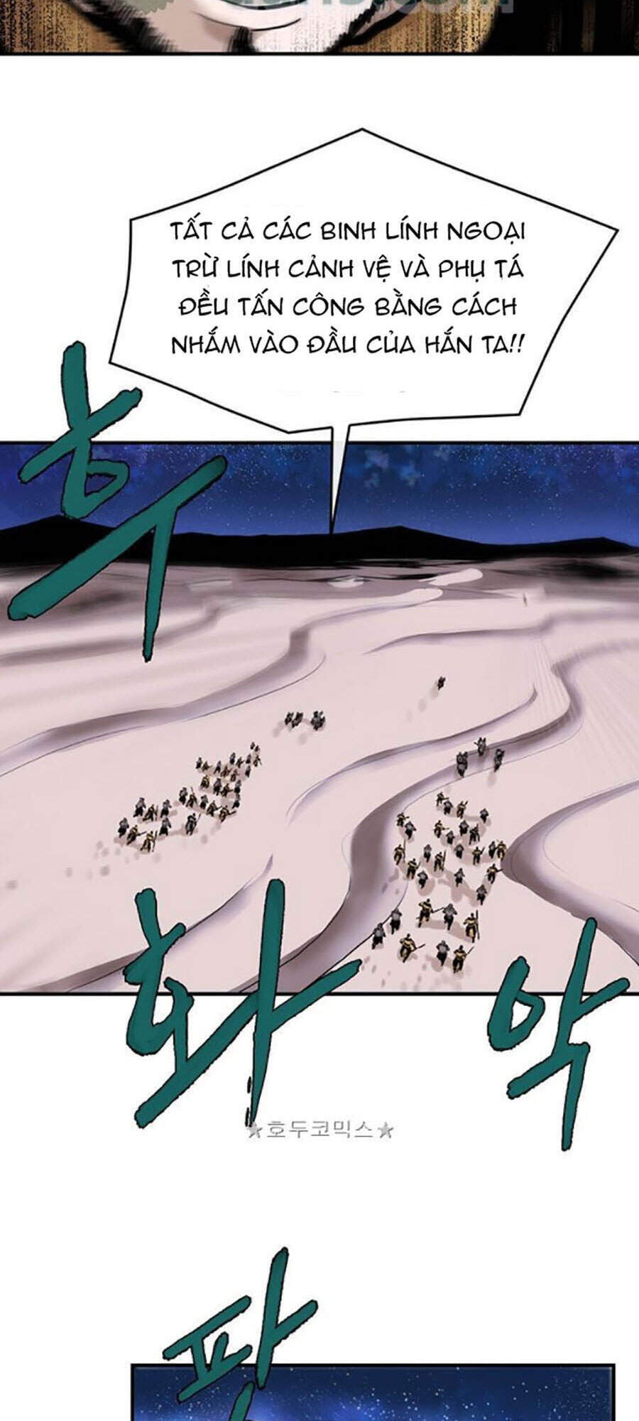 Bất Bại Quyền Ma Chapter 159 - 7