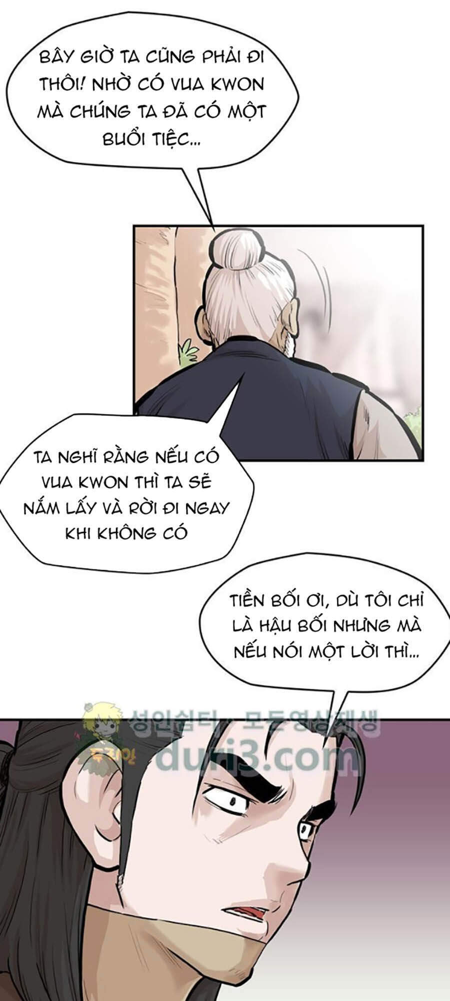 Bất Bại Quyền Ma Chapter 160 - 19