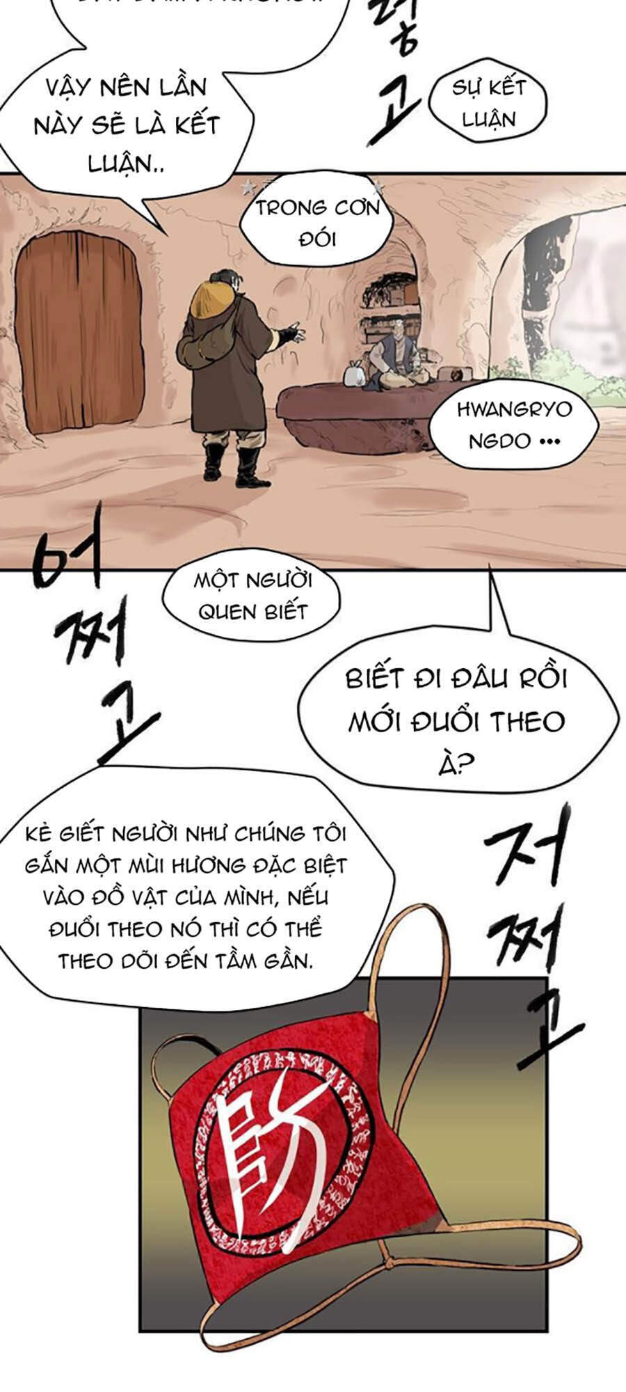 Bất Bại Quyền Ma Chapter 160 - 23
