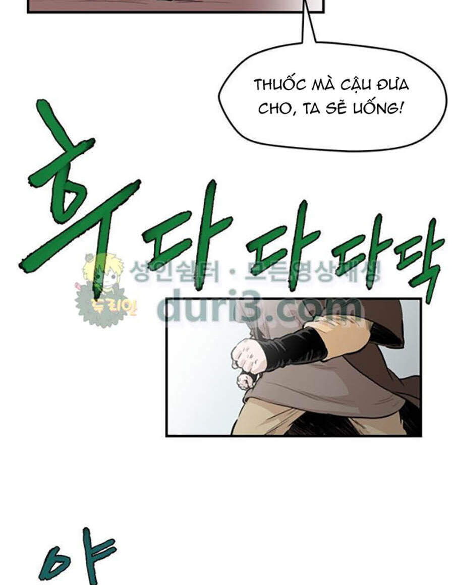 Bất Bại Quyền Ma Chapter 160 - 26