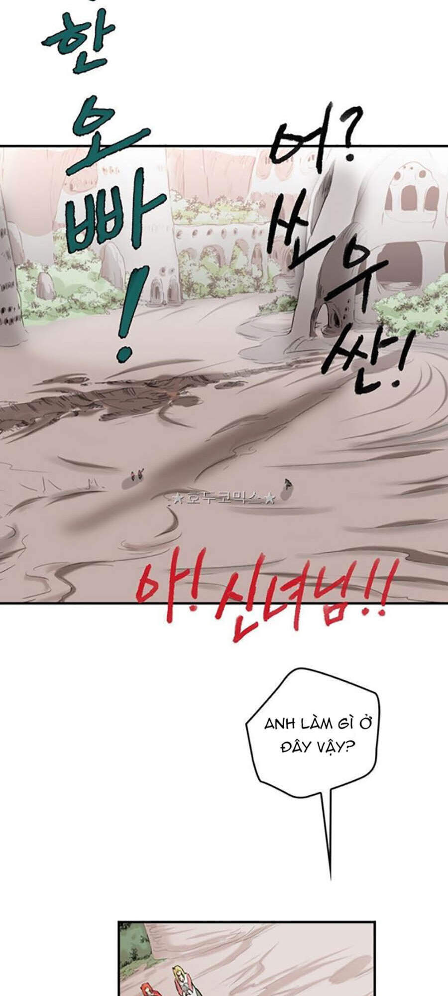 Bất Bại Quyền Ma Chapter 160 - 27