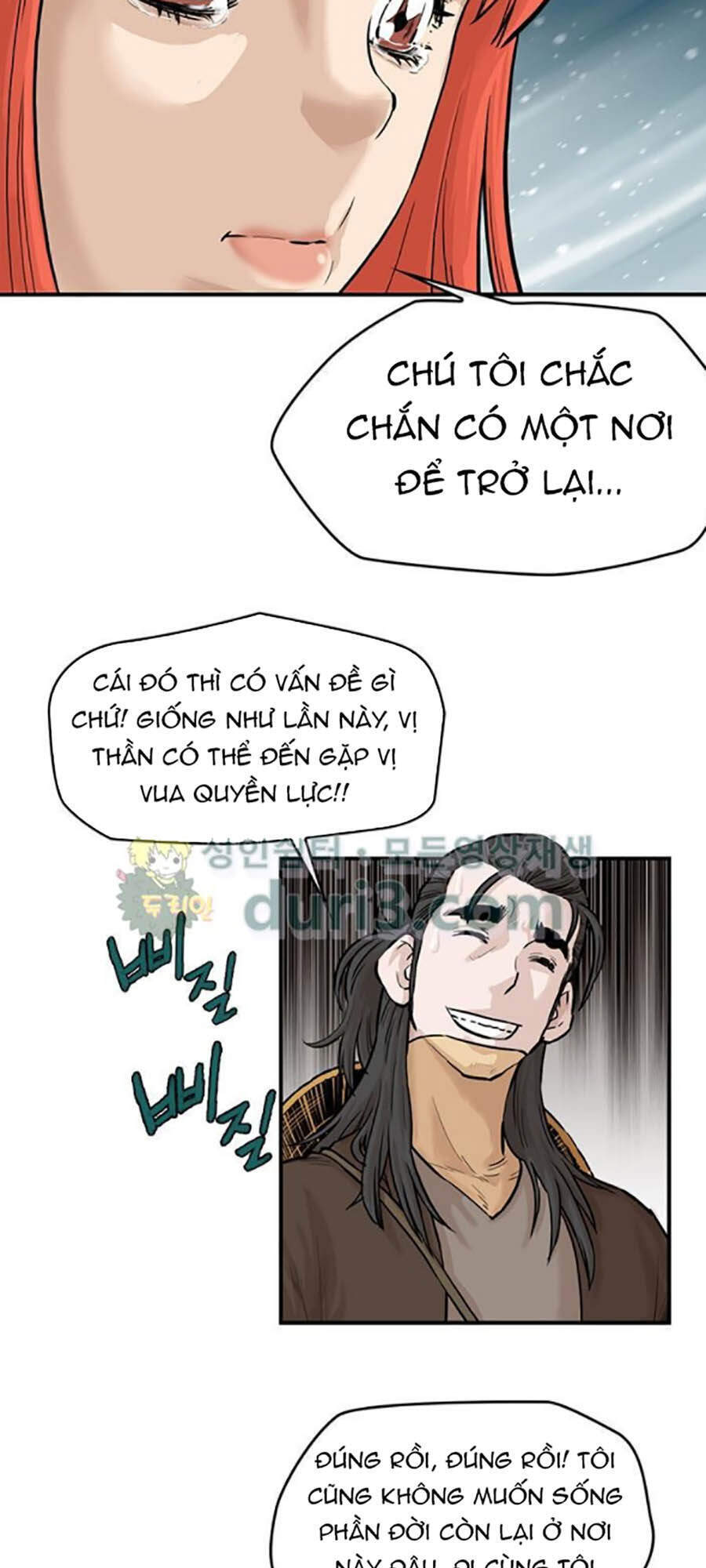 Bất Bại Quyền Ma Chapter 160 - 33