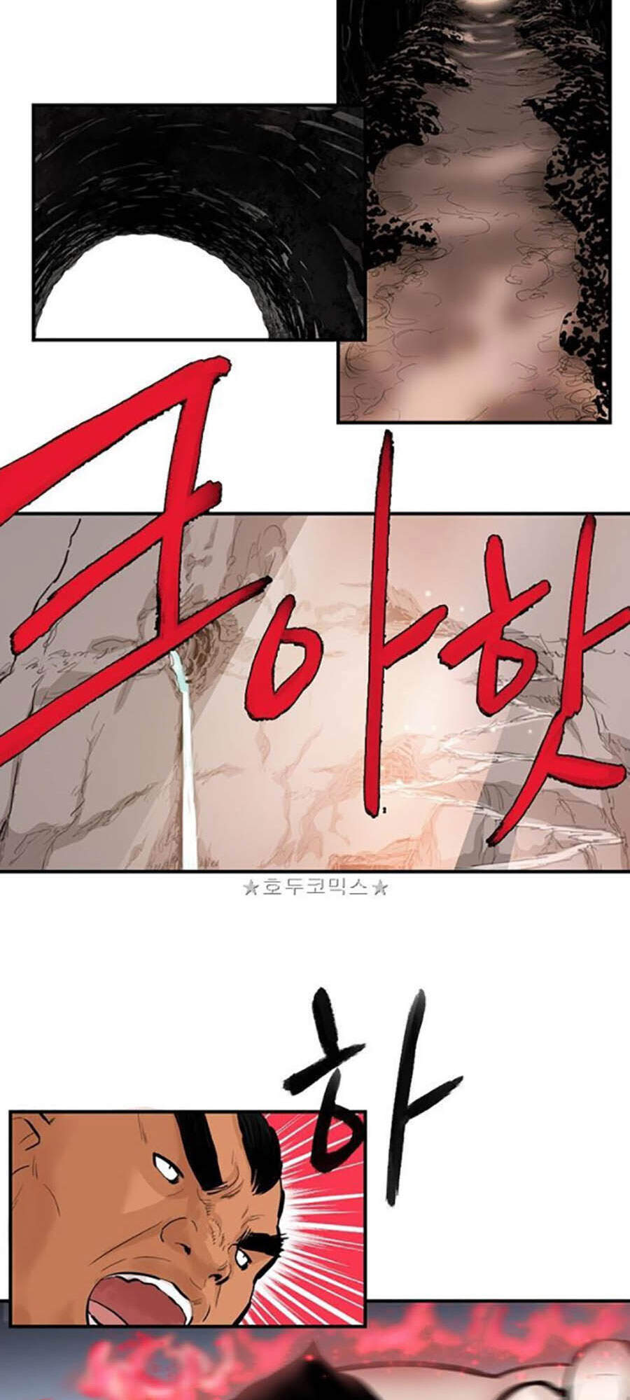 Bất Bại Quyền Ma Chapter 160 - 37