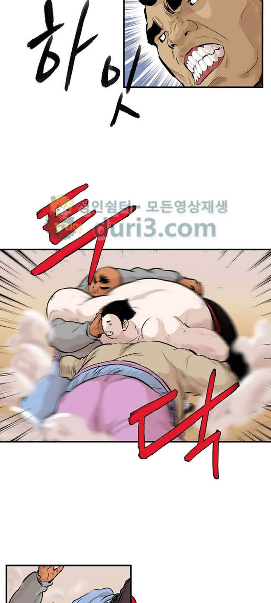 Bất Bại Quyền Ma Chapter 160 - 39