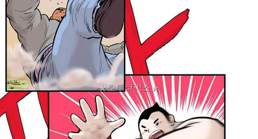 Bất Bại Quyền Ma Chapter 160 - 40