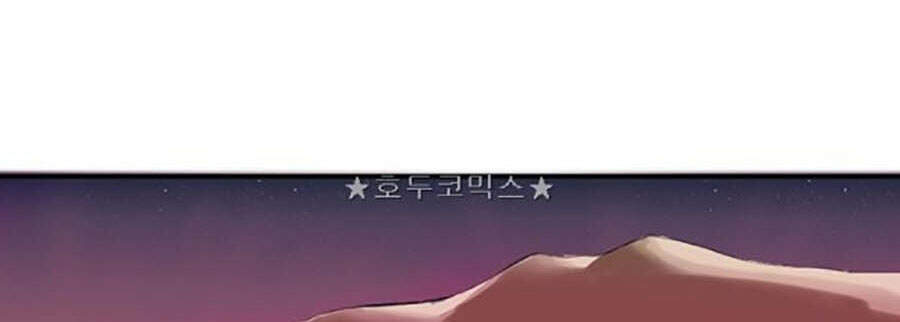 Bất Bại Quyền Ma Chapter 160 - 6