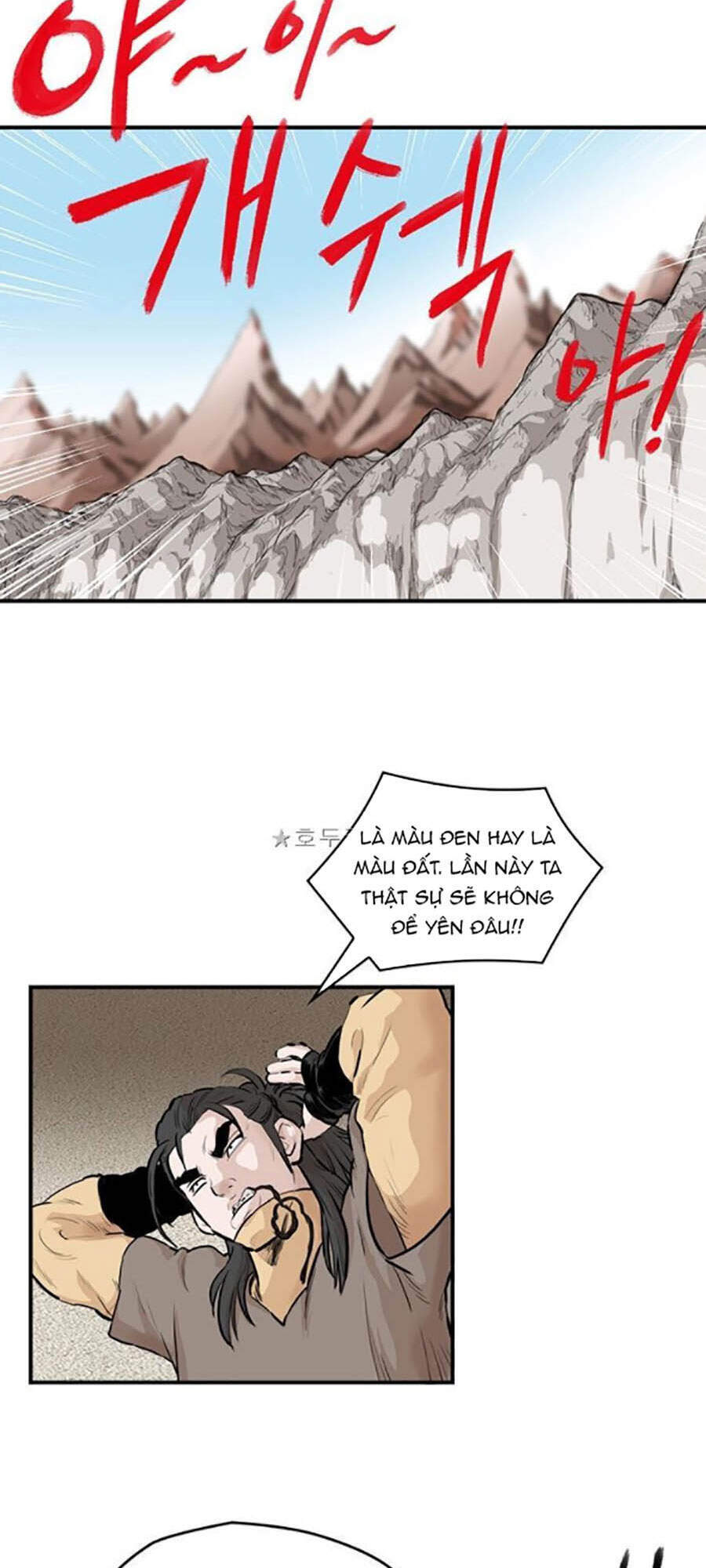 Bất Bại Quyền Ma Chapter 160 - 9