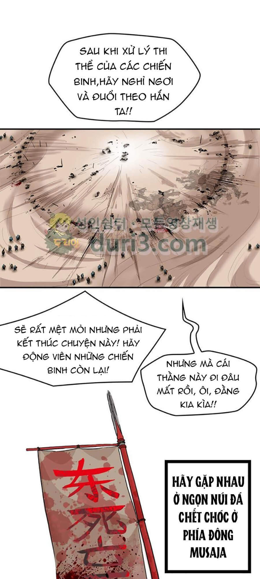 Bất Bại Quyền Ma Chapter 161 - 14