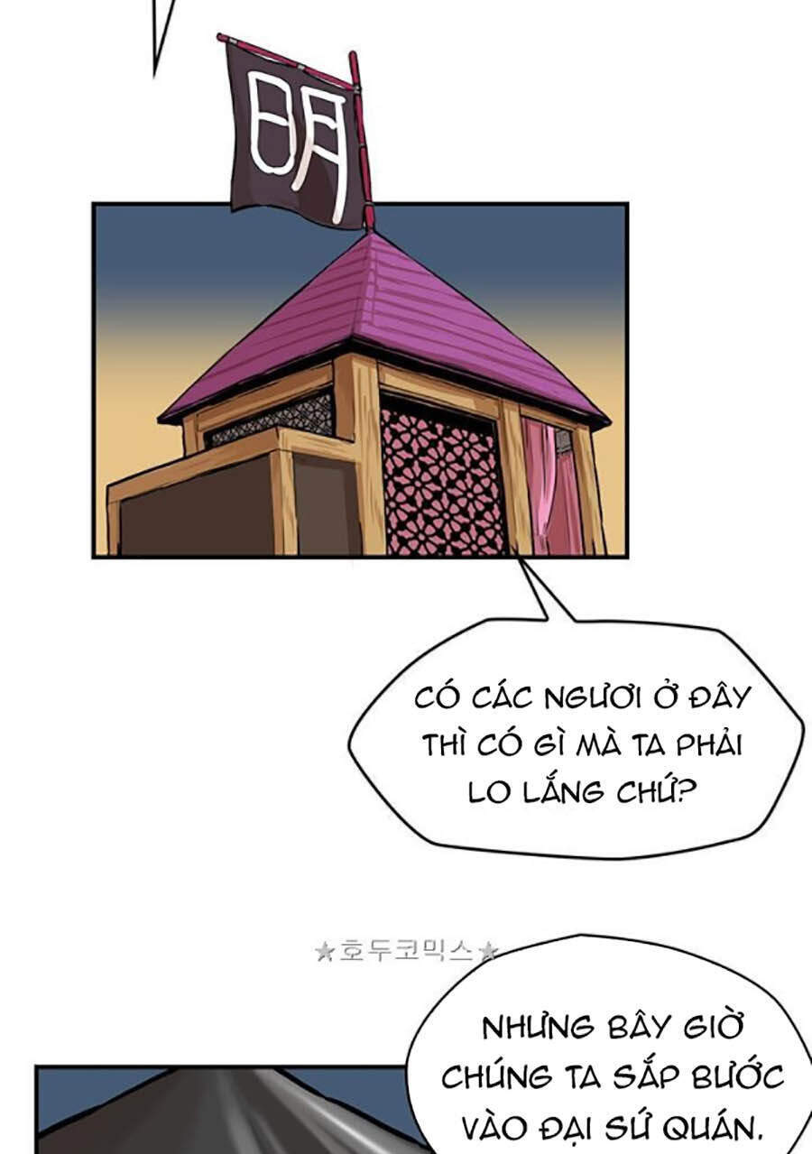 Bất Bại Quyền Ma Chapter 161 - 19