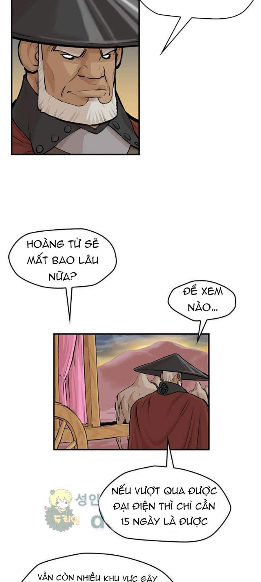 Bất Bại Quyền Ma Chapter 161 - 20