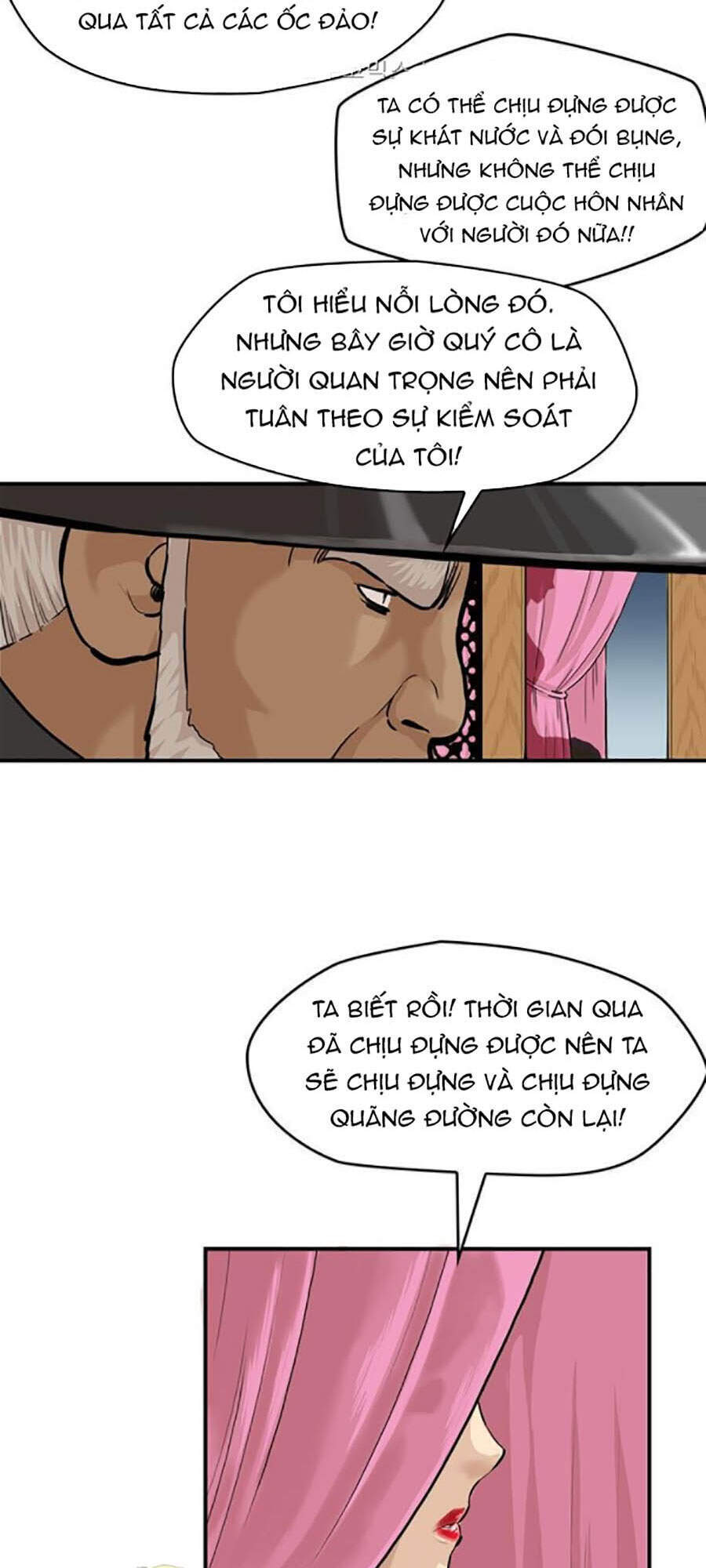 Bất Bại Quyền Ma Chapter 161 - 22