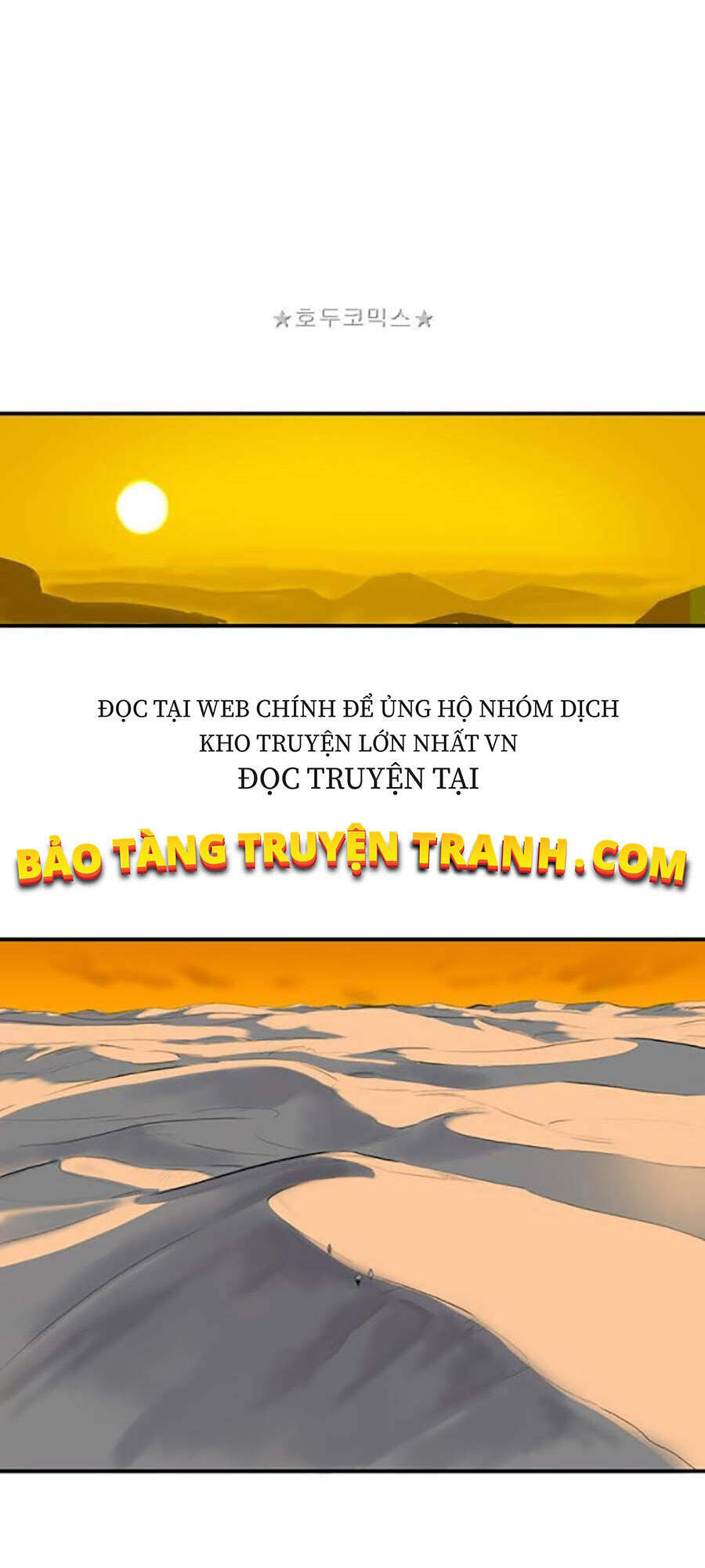 Bất Bại Quyền Ma Chapter 161 - 24