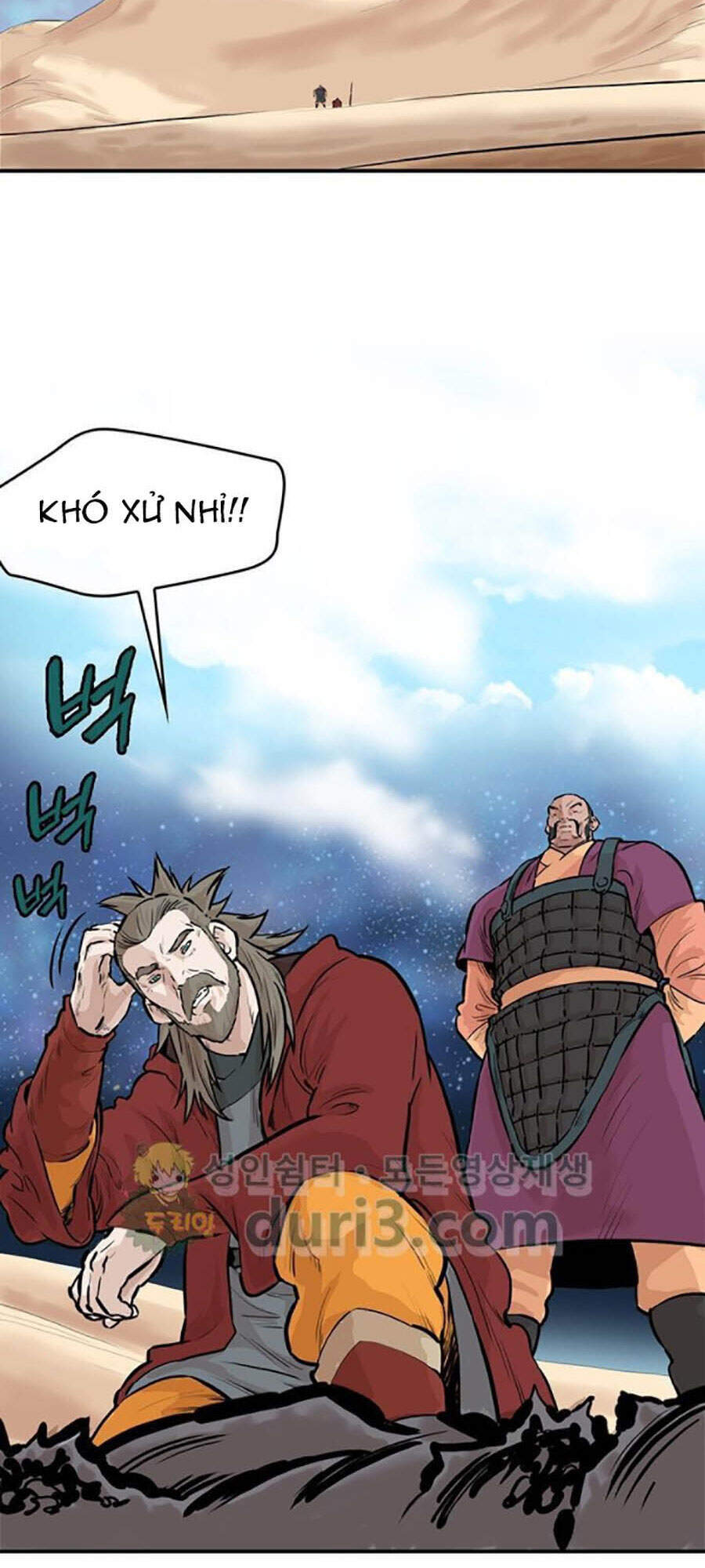 Bất Bại Quyền Ma Chapter 161 - 4