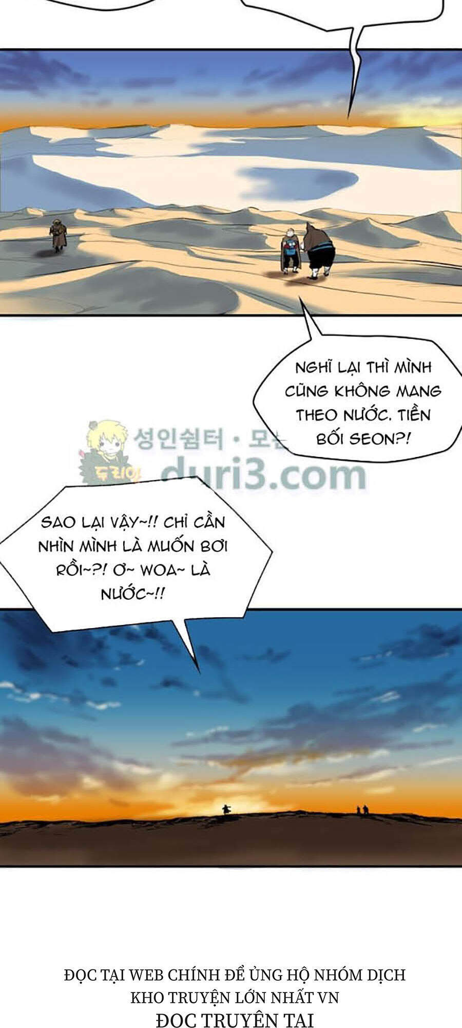 Bất Bại Quyền Ma Chapter 161 - 34