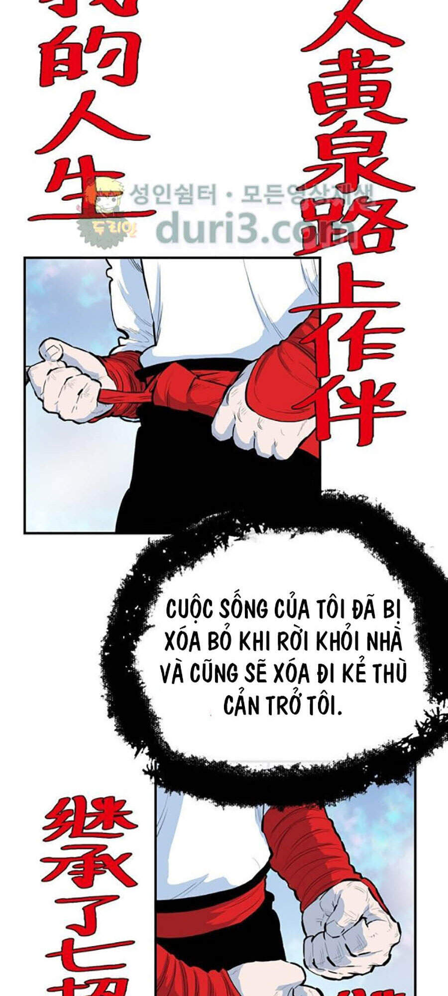 Bất Bại Quyền Ma Chapter 161 - 42