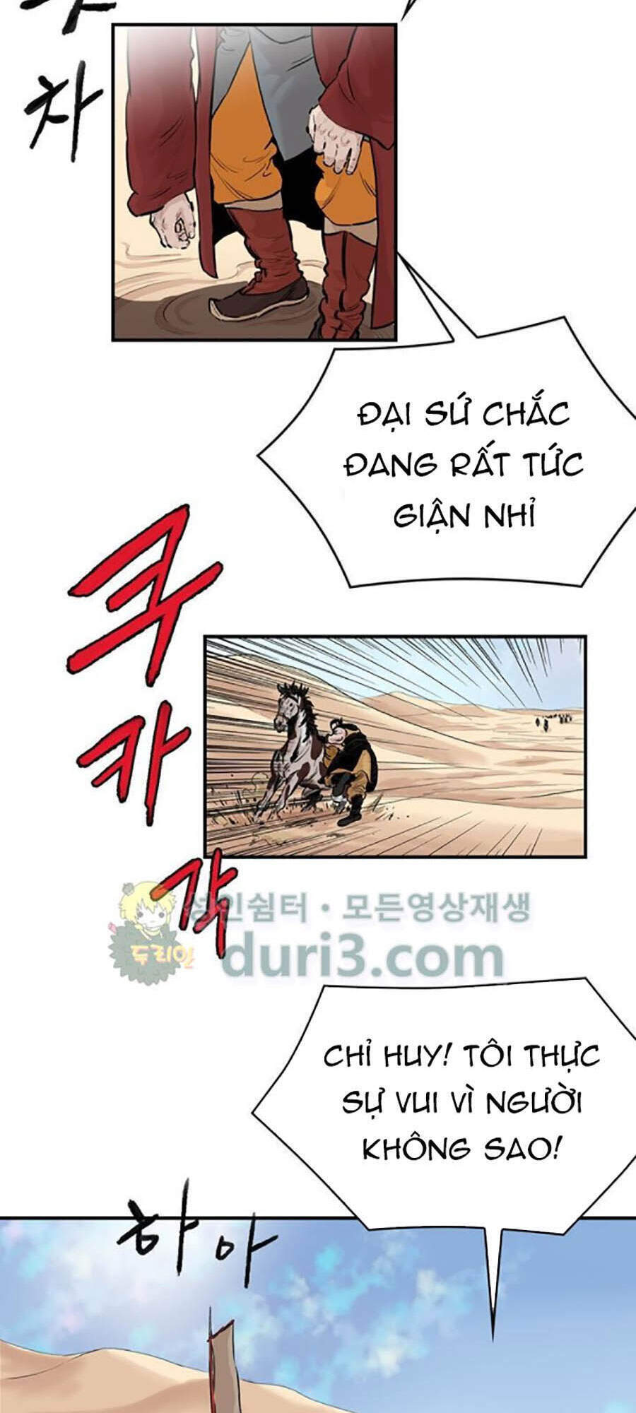 Bất Bại Quyền Ma Chapter 161 - 6
