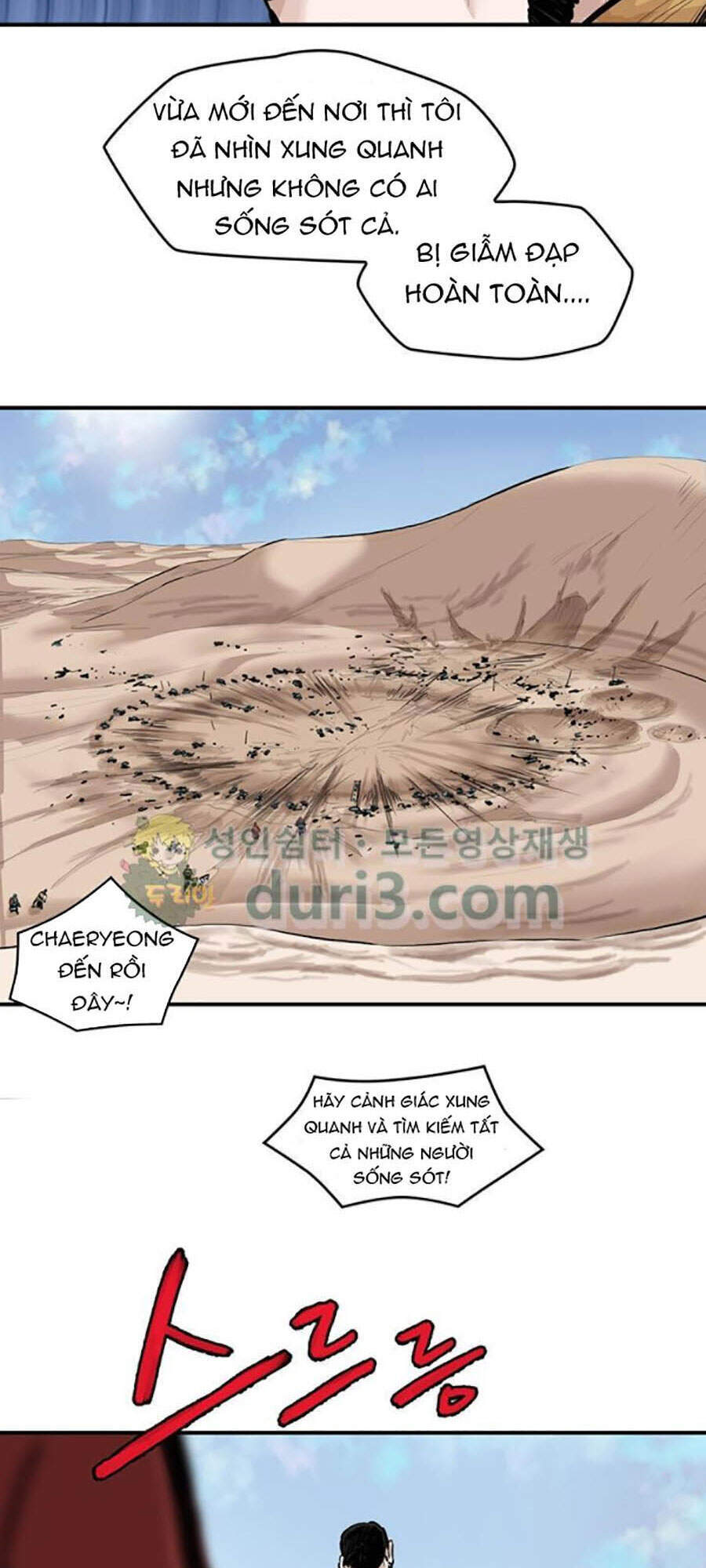 Bất Bại Quyền Ma Chapter 161 - 8