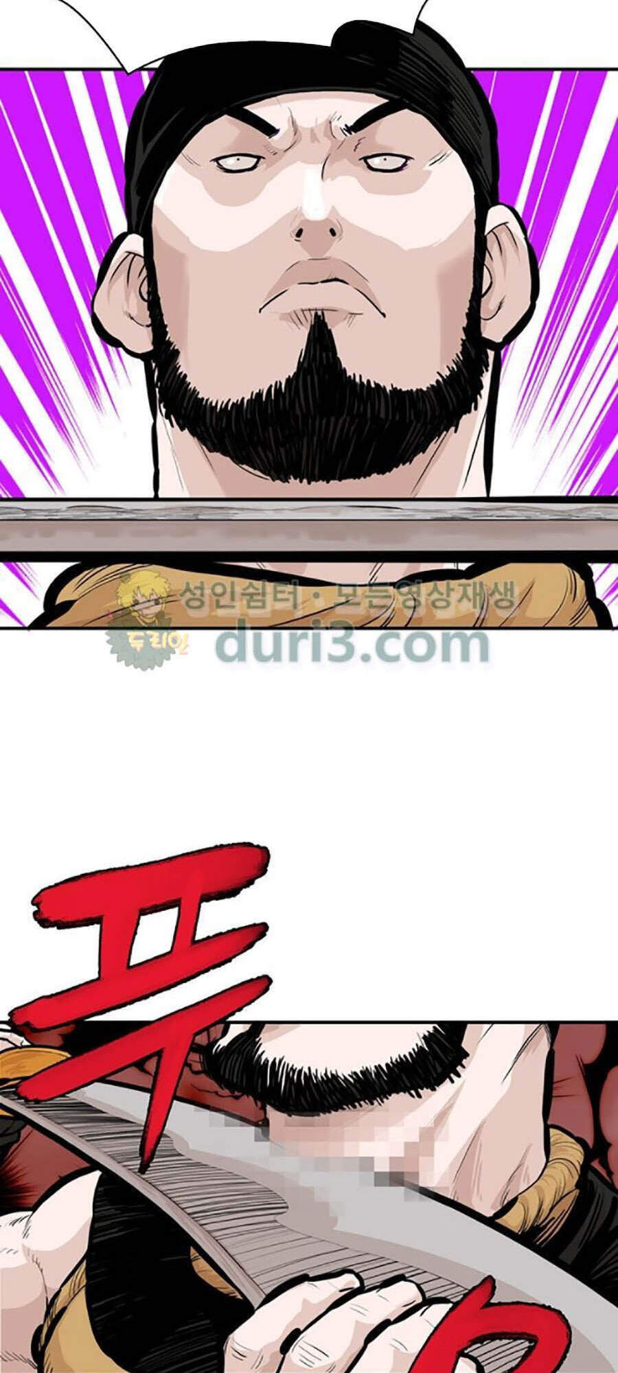 Bất Bại Quyền Ma Chapter 161 - 10