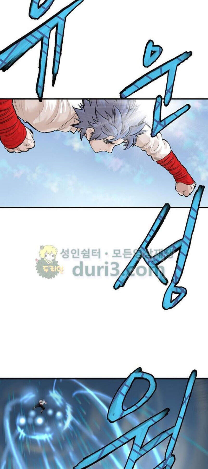 Bất Bại Quyền Ma Chapter 162 - 13