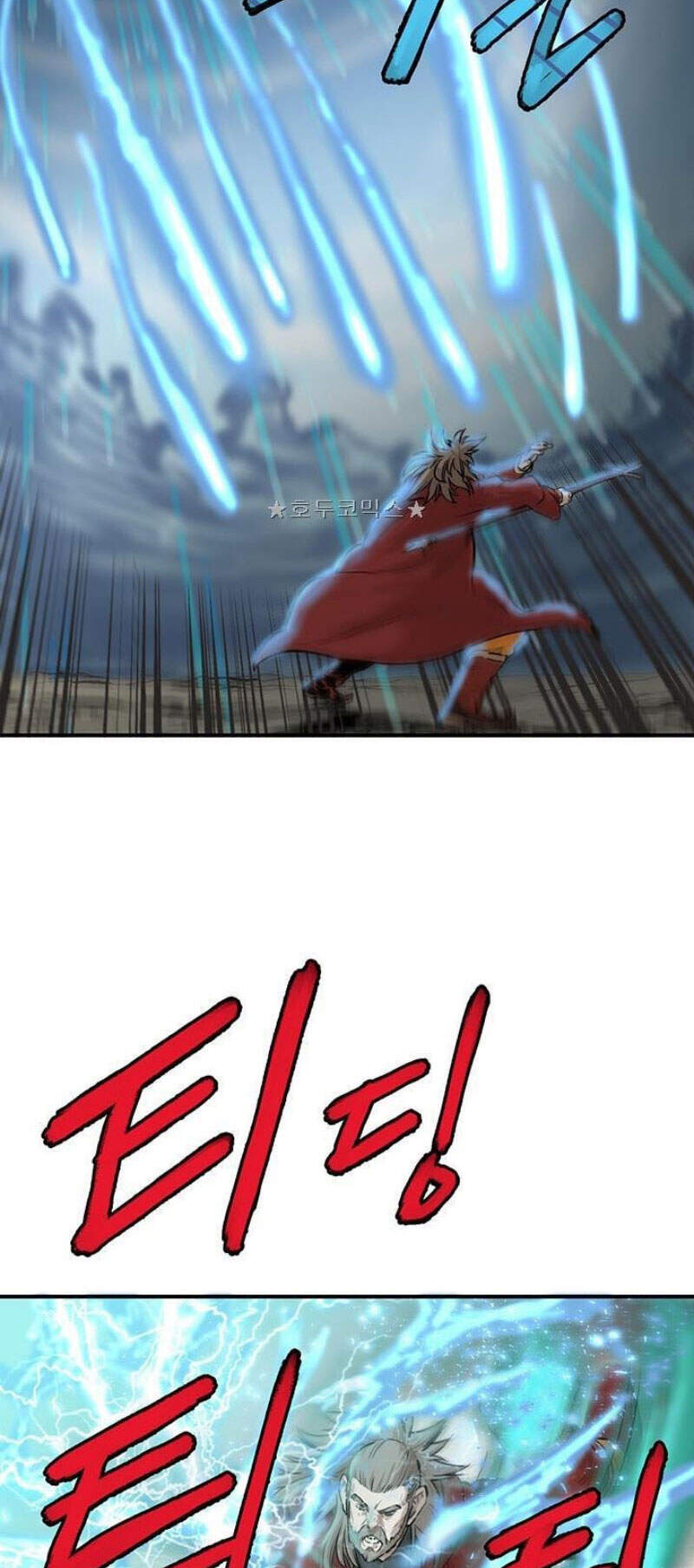 Bất Bại Quyền Ma Chapter 162 - 14