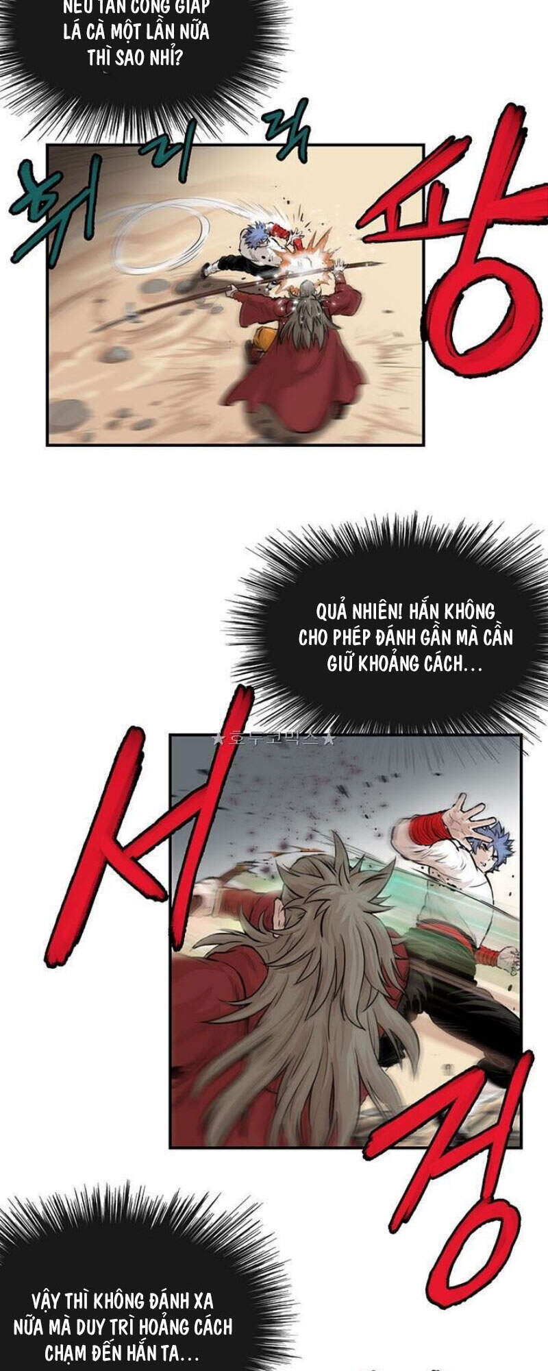 Bất Bại Quyền Ma Chapter 162 - 22