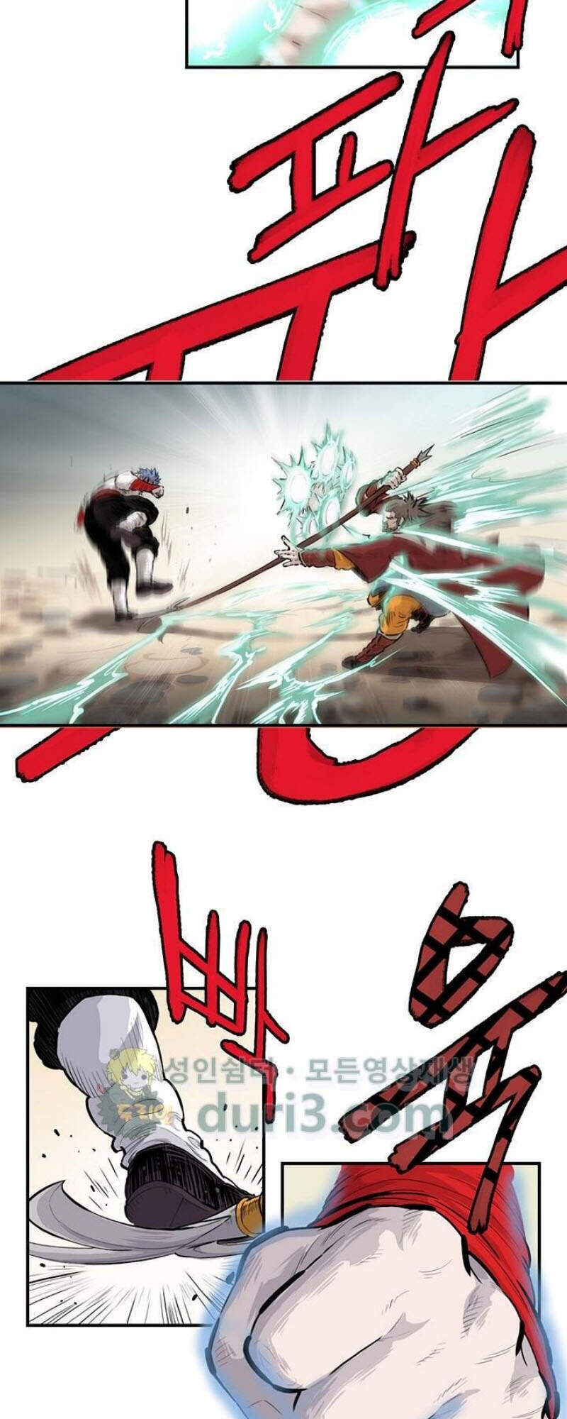 Bất Bại Quyền Ma Chapter 162 - 28