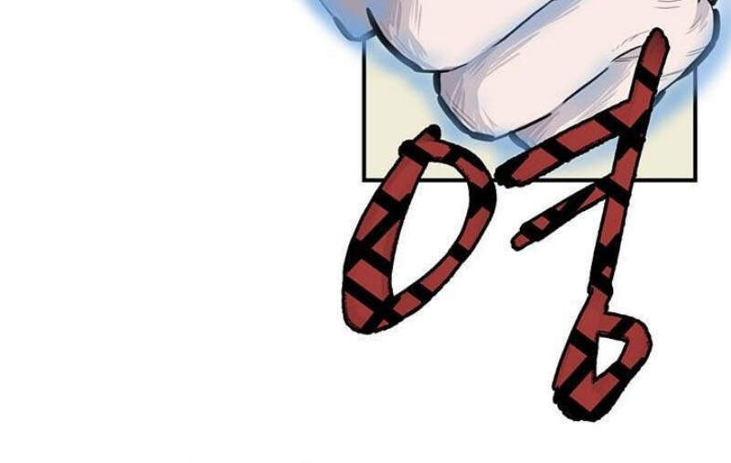 Bất Bại Quyền Ma Chapter 162 - 29