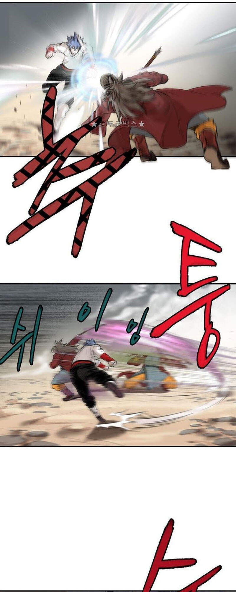 Bất Bại Quyền Ma Chapter 162 - 30