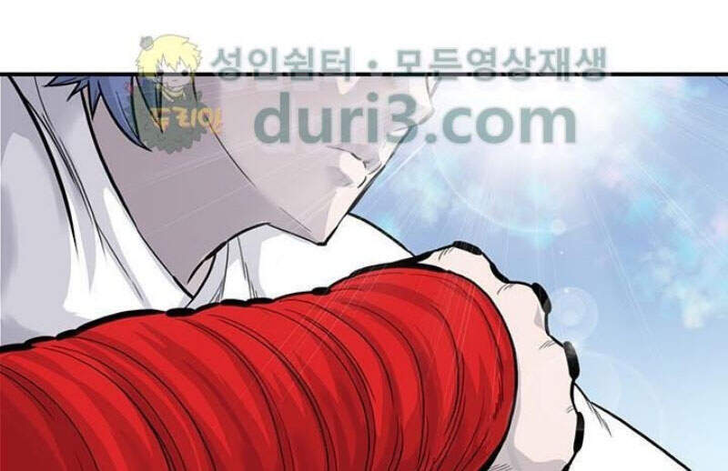 Bất Bại Quyền Ma Chapter 162 - 4