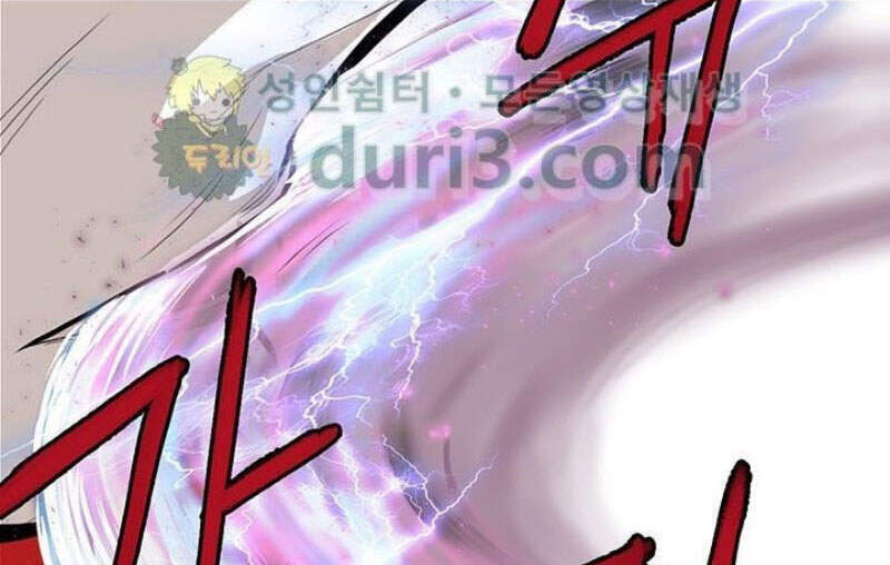 Bất Bại Quyền Ma Chapter 162 - 31