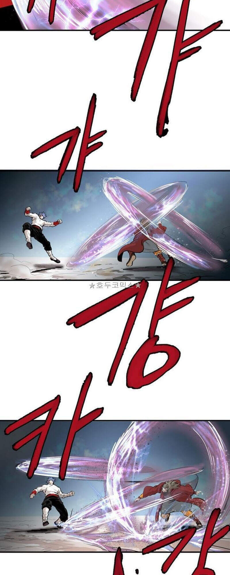 Bất Bại Quyền Ma Chapter 162 - 32