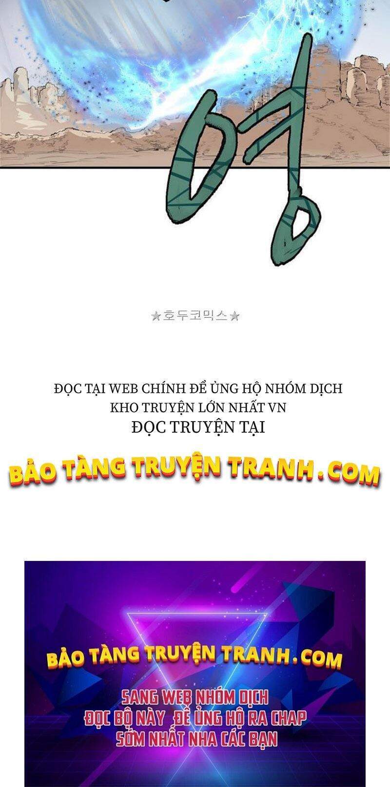 Bất Bại Quyền Ma Chapter 162 - 47