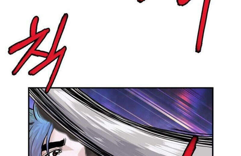 Bất Bại Quyền Ma Chapter 162 - 6