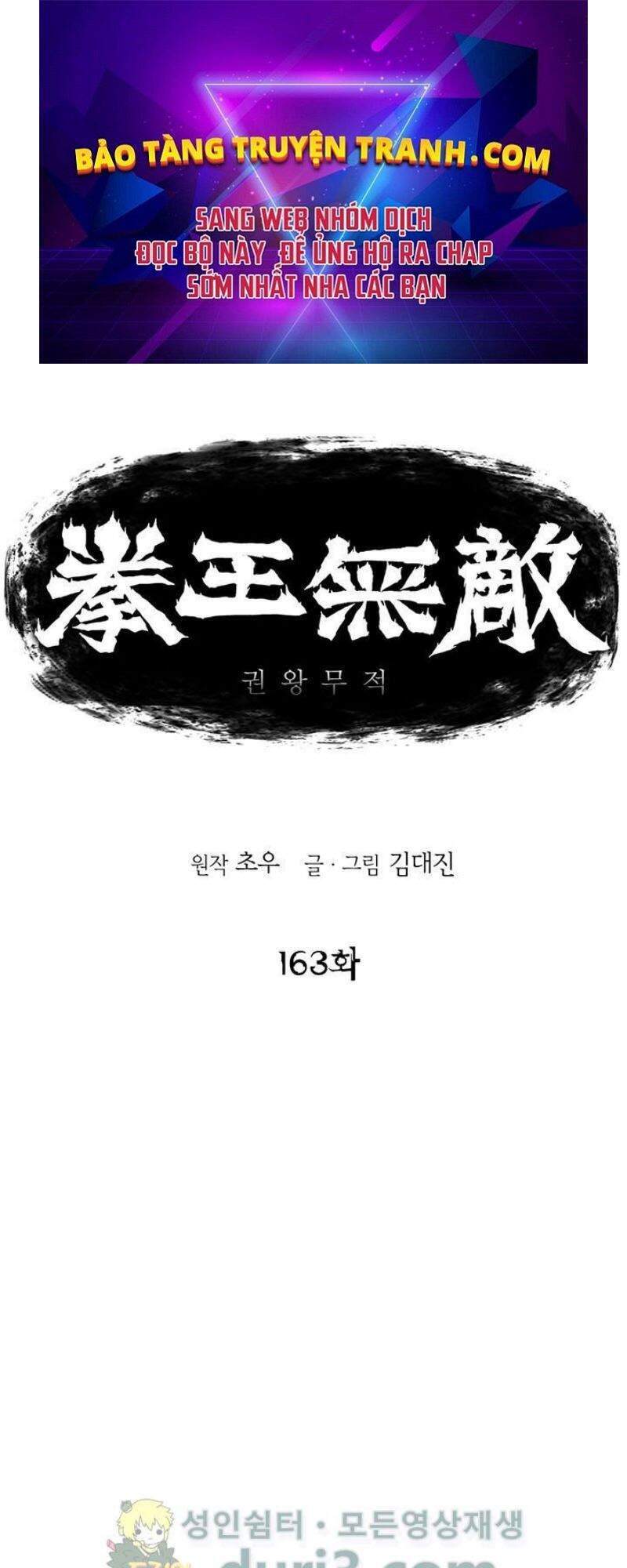 Bất Bại Quyền Ma Chapter 163 - 1