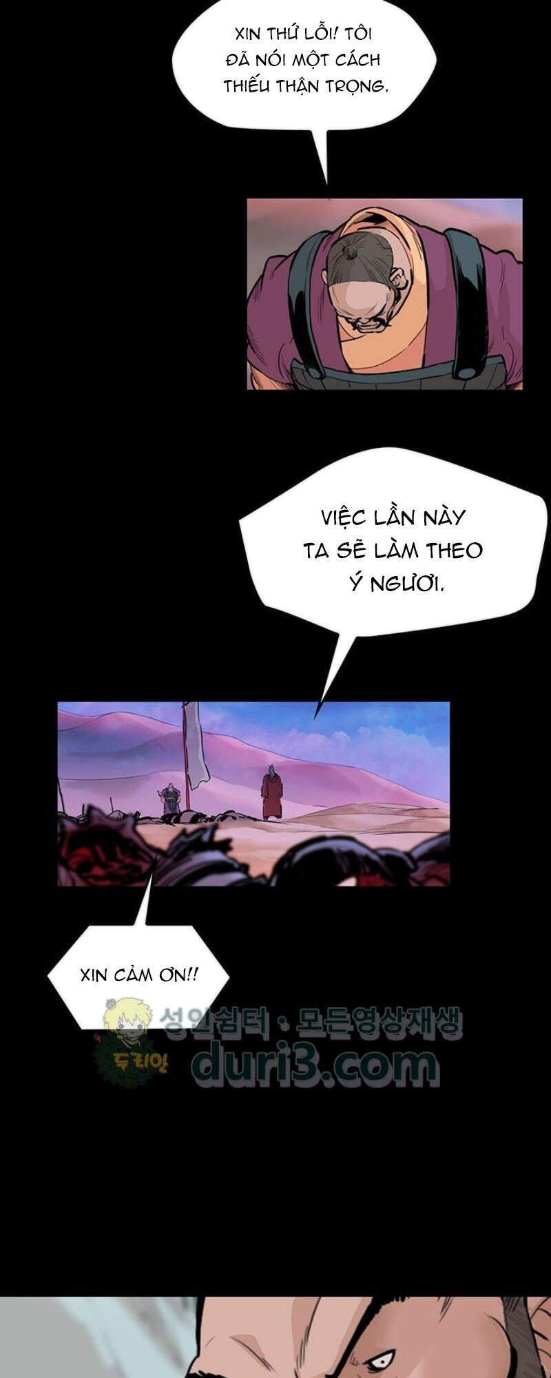 Bất Bại Quyền Ma Chapter 163 - 11