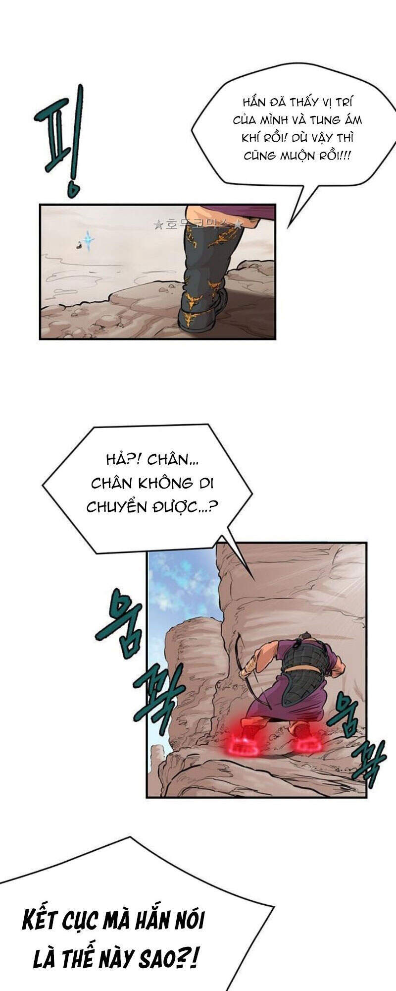 Bất Bại Quyền Ma Chapter 163 - 13