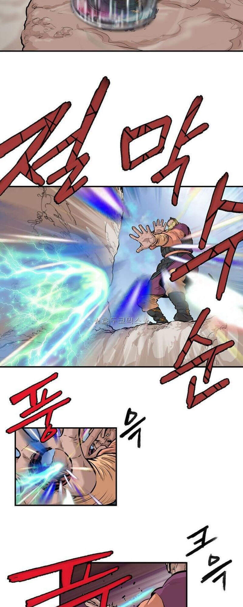 Bất Bại Quyền Ma Chapter 163 - 15